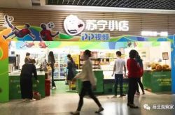 [2分钟教程]威海市工厂_哔哩哔哩