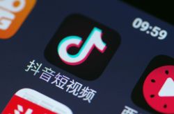 使用手册!淮南分公司_哔哩哔哩